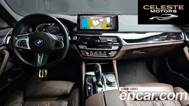 BMW Série 5 (G30) 530e M Sport 2023 — photo 7 sur 20