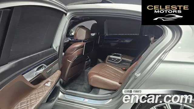 BMW Série 7 (G11) 740Li xDrive M Sport 2021 — photo 12 sur 20