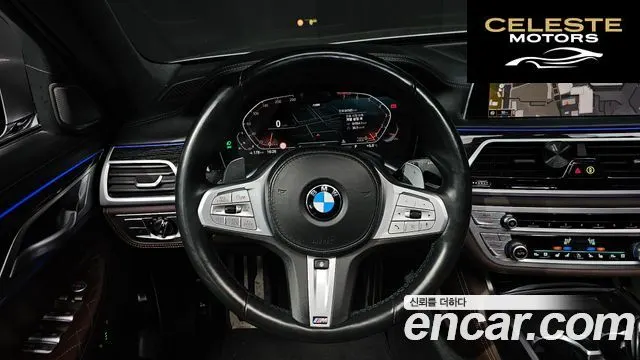 BMW Série 7 (G11) 740Li xDrive M Sport 2021 — photo 13 sur 20