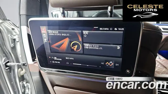 BMW Série 7 (G11) 740Li xDrive M Sport 2021 — photo 19 sur 20