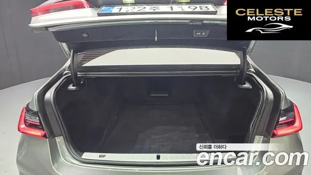BMW Série 7 (G11) 740Li xDrive M Sport 2021 — photo 20 sur 20