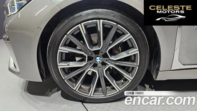 BMW Série 7 (G11) 740Li xDrive M Sport 2021 — photo 5 sur 20
