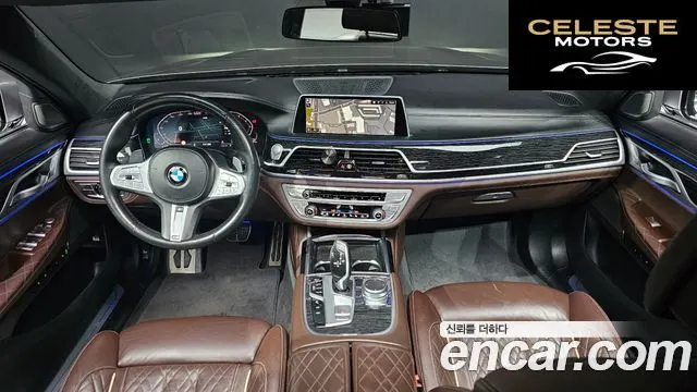 BMW Série 7 (G11) 740Li xDrive M Sport 2021 — photo 7 sur 20