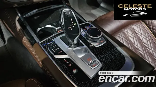 BMW Série 7 (G11) 740Li xDrive M Sport 2021 — photo 9 sur 20