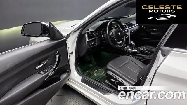BMW Série 3 GT (F34) GT 320d xDrive Premium 2021 — photo 11 sur 20