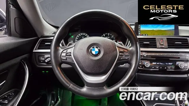 BMW Série 3 GT (F34) GT 320d xDrive Premium 2021 — photo 13 sur 20