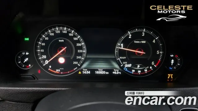 BMW Série 3 GT (F34) GT 320d xDrive Premium 2021 — photo 8 sur 20