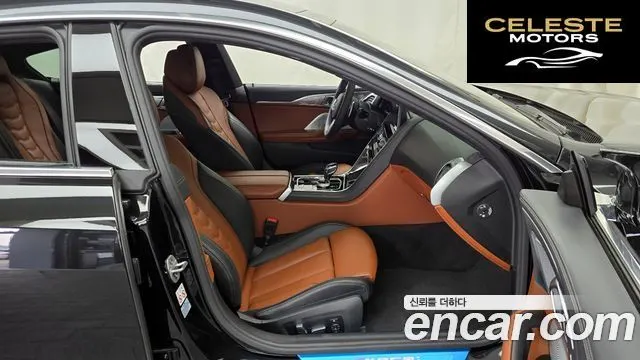 BMW Série 8 (G15) M850i xDrive Gran Coupé 2023 — photo 11 sur 20