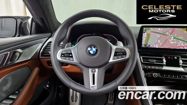 BMW Série 8 (G15) M850i xDrive Gran Coupé 2023 — photo 13 sur 20