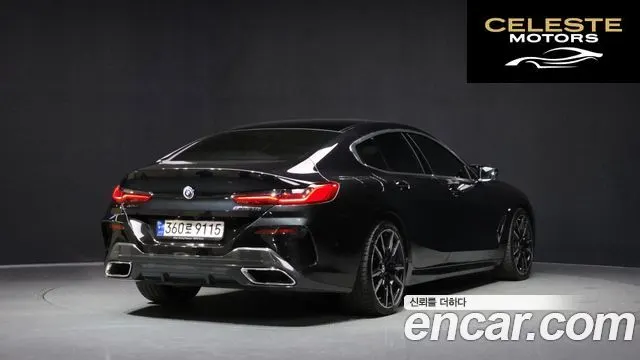 BMW Série 8 (G15) M850i xDrive Gran Coupé 2023 — photo 2 sur 20