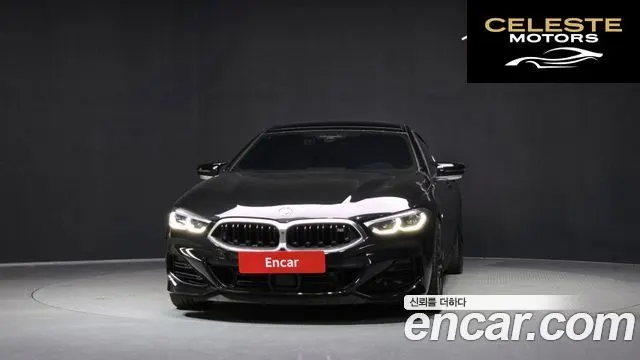 BMW Série 8 (G15) M850i xDrive Gran Coupé 2023 — photo 3 sur 20