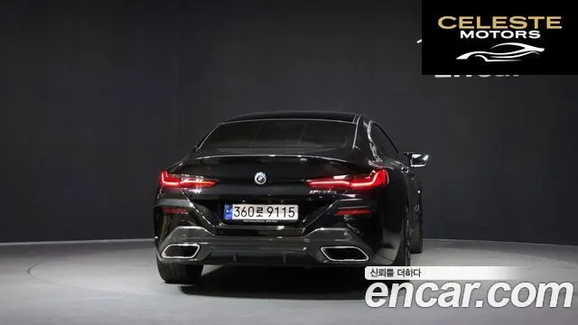 BMW Série 8 (G15) M850i xDrive Gran Coupé 2023 — photo 4 sur 20