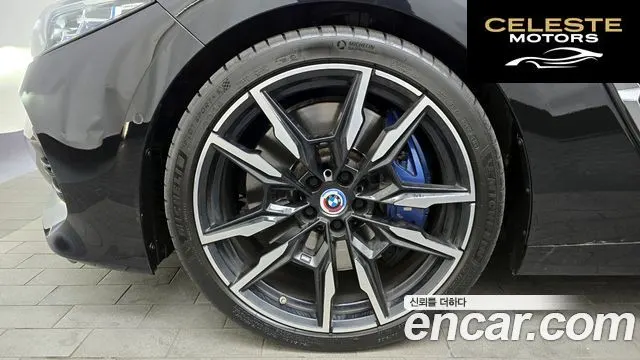 BMW Série 8 (G15) M850i xDrive Gran Coupé 2023 — photo 5 sur 20