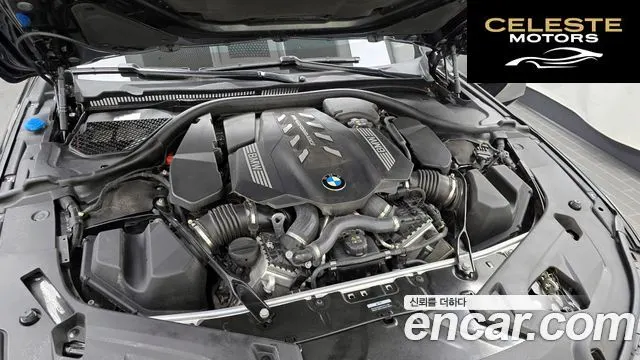 BMW Série 8 (G15) M850i xDrive Gran Coupé 2023 — photo 6 sur 20