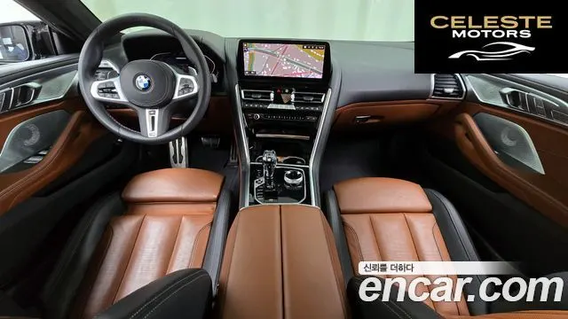BMW Série 8 (G15) M850i xDrive Gran Coupé 2023 — photo 7 sur 20