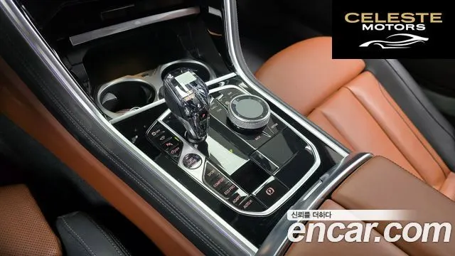BMW Série 8 (G15) M850i xDrive Gran Coupé 2023 — photo 9 sur 20