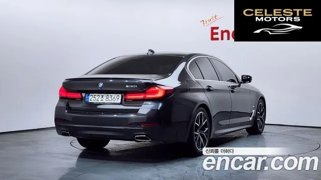 BMW Série 5 (G30) 530i M Sport 2021 — photo 2 sur 20