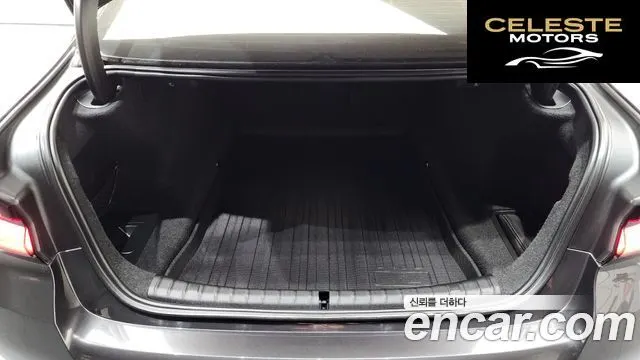BMW Série 5 (G30) 530i M Sport 2021 — photo 20 sur 20