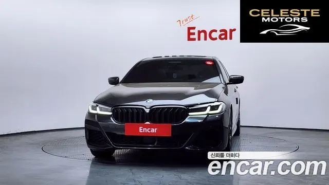 BMW Série 5 (G30) 530i M Sport 2021 — photo 3 sur 20
