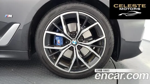 BMW Série 5 (G30) 530i M Sport 2021 — photo 5 sur 20