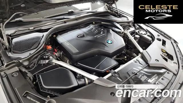 BMW Série 5 (G30) 530i M Sport 2021 — photo 6 sur 20