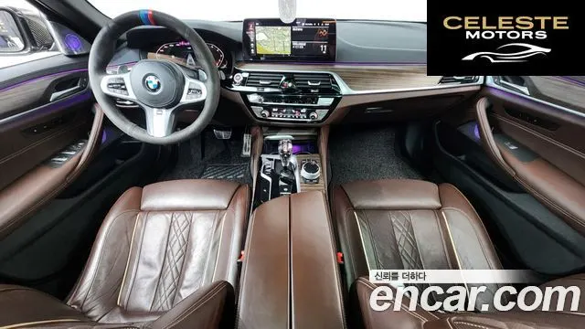 BMW Série 5 (G30) 530i M Sport 2021 — photo 7 sur 20