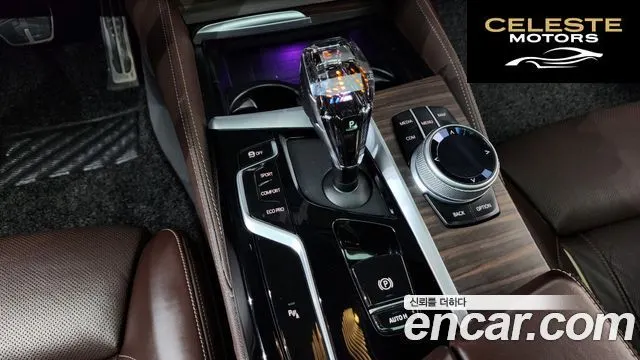 BMW Série 5 (G30) 530i M Sport 2021 — photo 9 sur 20