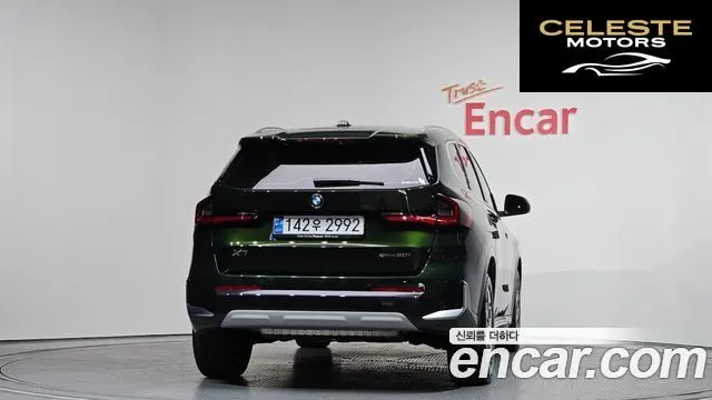 BMW X1 (U11) xDrive 20i xLine 2025 — photo 4 sur 20