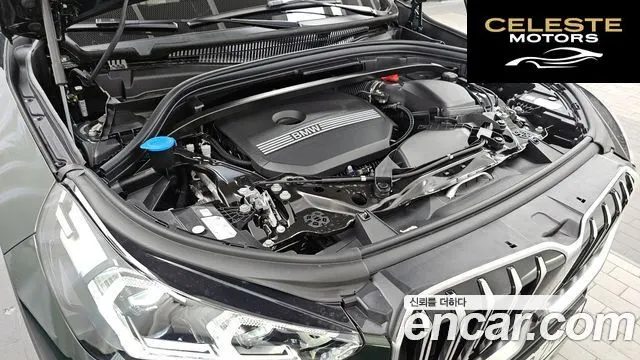 BMW X1 (U11) xDrive 20i xLine 2025 — photo 6 sur 20