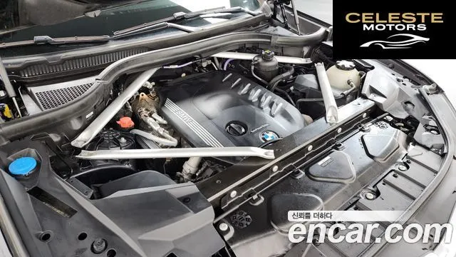 BMW X6 (G06) xDrive30d M Sport 2021 — photo 6 sur 20