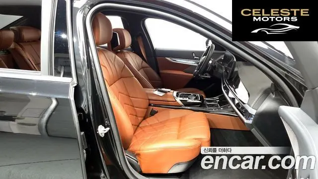 BMW Série 7 (G70) 740d xDrive M Sport 2025 — photo 11 sur 20
