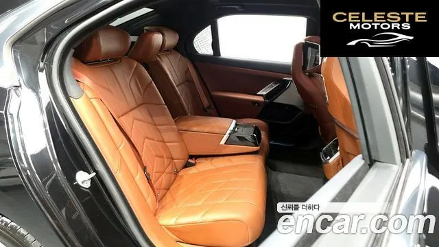 BMW Série 7 (G70) 740d xDrive M Sport 2025 — photo 12 sur 20