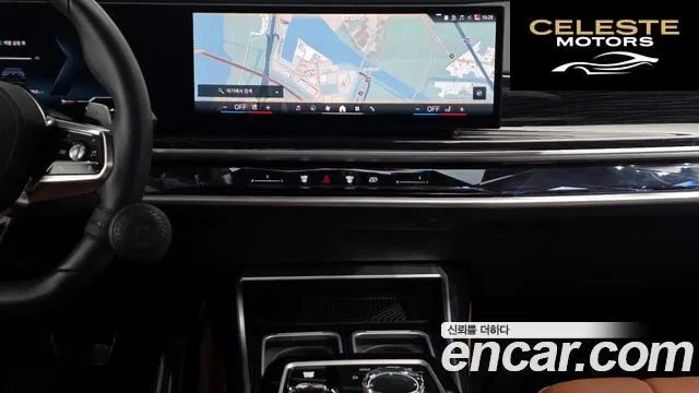 BMW Série 7 (G70) 740d xDrive M Sport 2025 — photo 14 sur 20