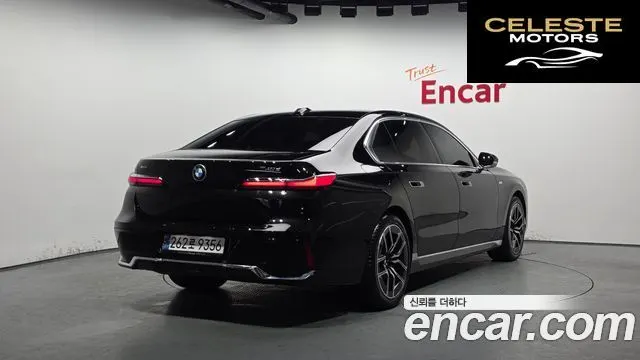 BMW Série 7 (G70) 740d xDrive M Sport 2025 — photo 2 sur 20
