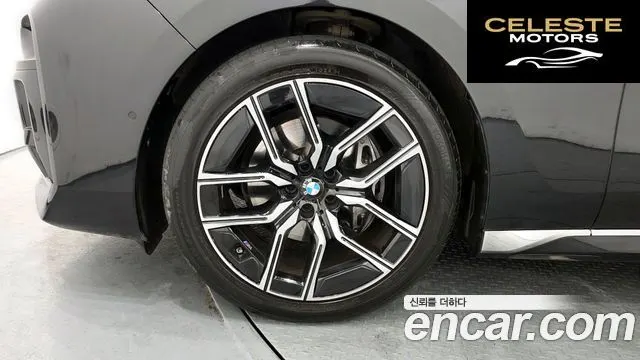 BMW Série 7 (G70) 740d xDrive M Sport 2025 — photo 5 sur 20