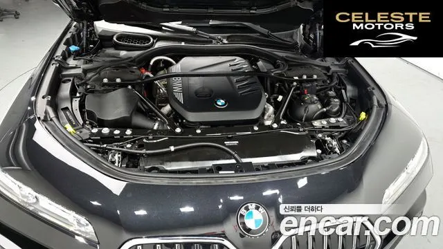 BMW Série 7 (G70) 740d xDrive M Sport 2025 — photo 6 sur 20
