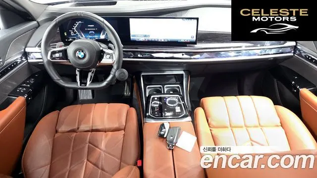 BMW Série 7 (G70) 740d xDrive M Sport 2025 — photo 7 sur 20