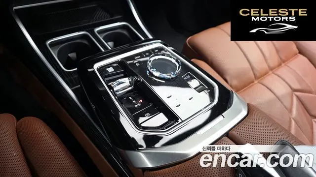 BMW Série 7 (G70) 740d xDrive M Sport 2025 — photo 9 sur 20