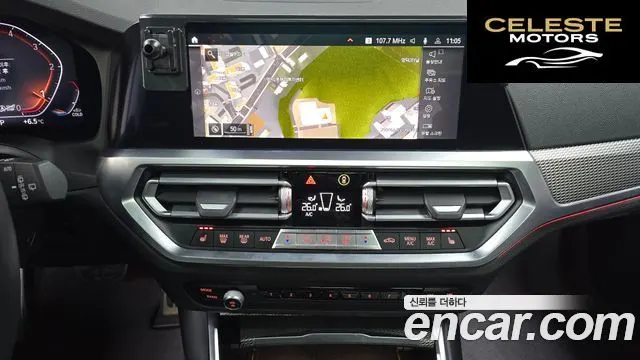 BMW Série 3 (G20) 320d Touring M Sport 2021 — photo 14 sur 20