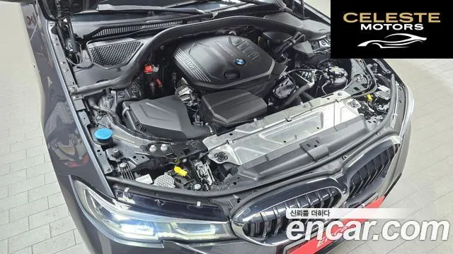 BMW Série 3 (G20) 320d Touring M Sport 2021 — photo 6 sur 20
