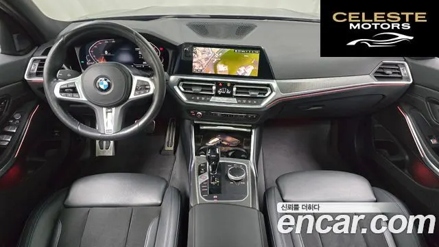 BMW Série 3 (G20) 320d Touring M Sport 2021 — photo 7 sur 20