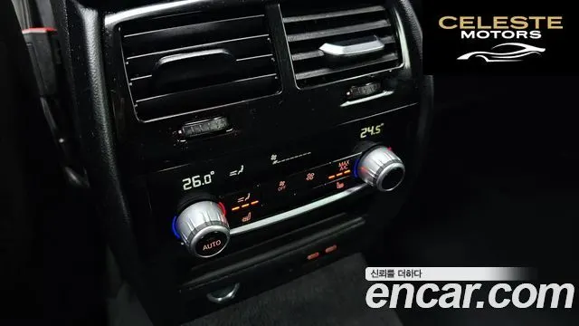 BMW Série 6 GT (G32) 620d M Sport 2022 — photo 17 sur 20