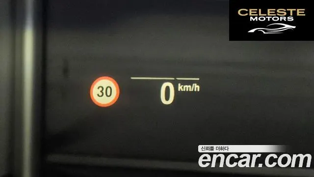 BMW Série 6 GT (G32) 620d M Sport 2022 — photo 19 sur 20