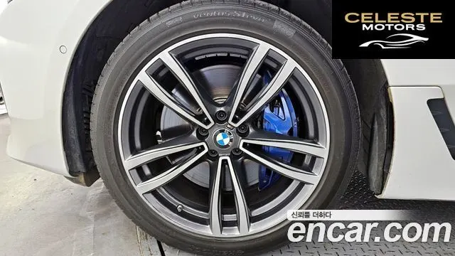 BMW Série 6 GT (G32) 620d M Sport 2022 — photo 5 sur 20