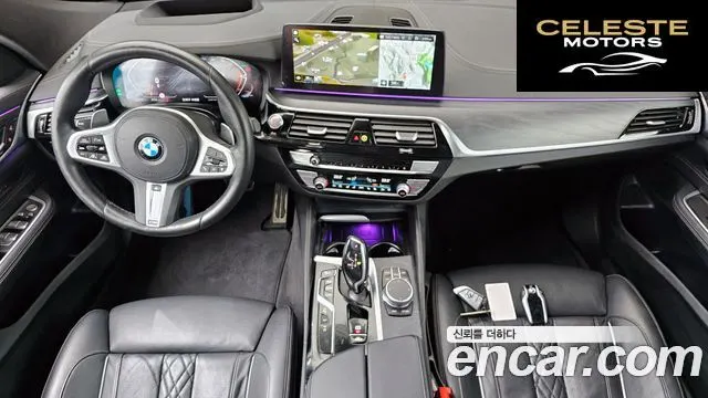 BMW Série 6 GT (G32) 620d M Sport 2022 — photo 7 sur 20
