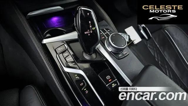 BMW Série 6 GT (G32) 620d M Sport 2022 — photo 9 sur 20