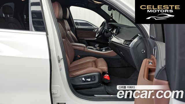 BMW X5 (G05) xDrive 30d M Sport 2023 — photo 11 sur 20