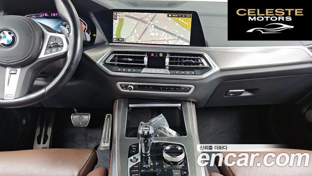 BMW X5 (G05) xDrive 30d M Sport 2023 — photo 14 sur 20