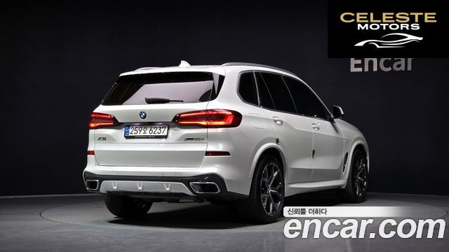 BMW X5 (G05) xDrive 30d M Sport 2023 — photo 2 sur 20