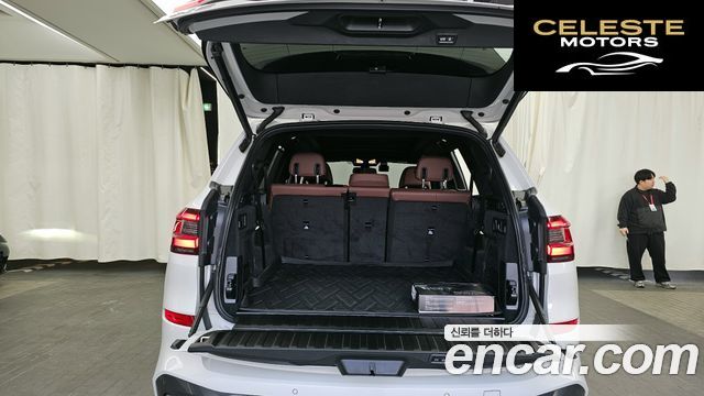 BMW X5 (G05) xDrive 30d M Sport 2023 — photo 20 sur 20
